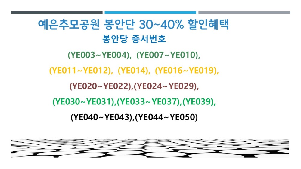 0e212f4e7eeacd6d531d2ff9fad3cd6b_1684829792_8313.jpg